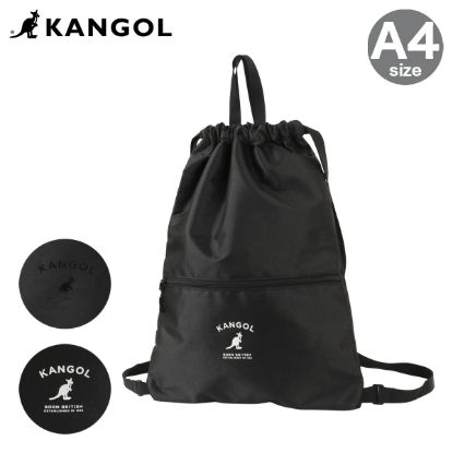 ナップサック 250-1025 の画像