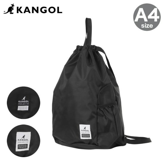 巾着ナップサック 250-1026  の画像