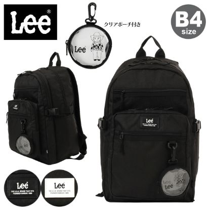 リュック 320-10 の画像