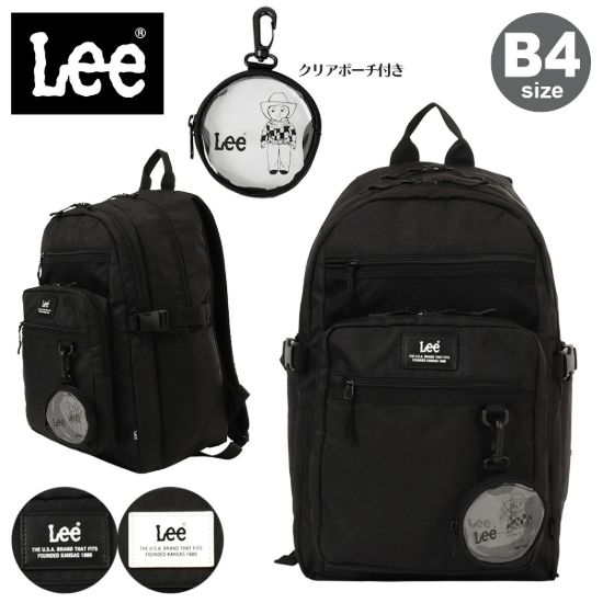 リュック 320-10 の画像