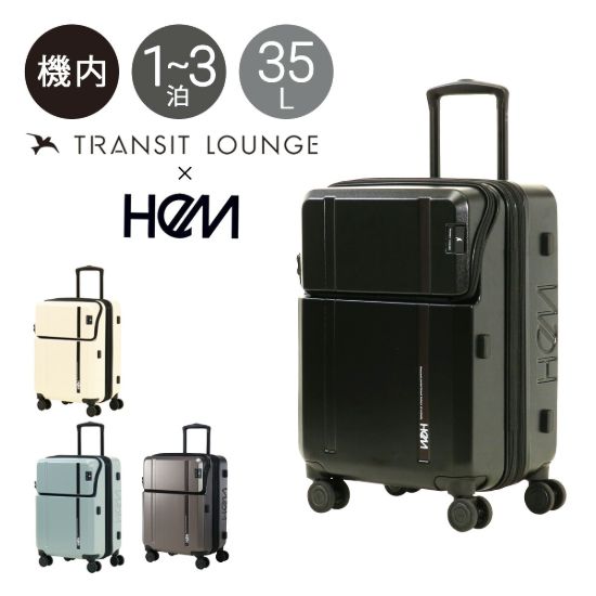 スーツケース 39-5108 の画像