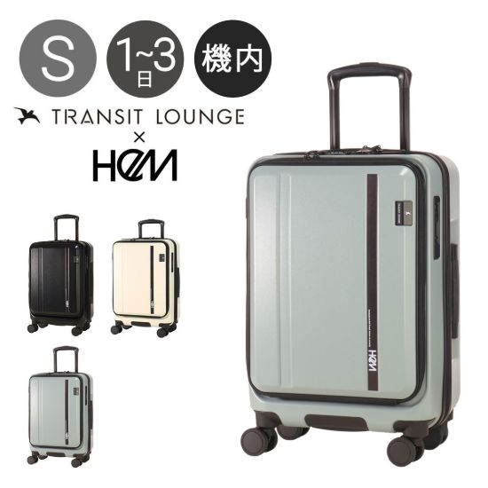 スーツケース 39-5121 の画像