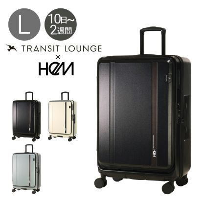 スーツケース 39-5123 の画像