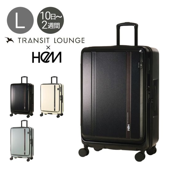 スーツケース 39-5123 の画像