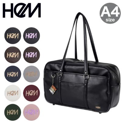 スクールバッグ 39-7200 の画像