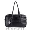 スクールバッグ 39-7200 の画像