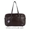 スクールバッグ 39-7200 の画像