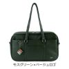 スクールバッグ 39-7200 の画像