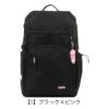 エスターバニー リュック 39-8119 の画像