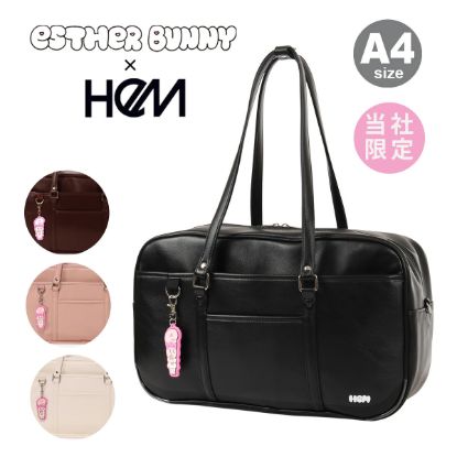 エスターバニー スクールバッグ 39-8120 の画像