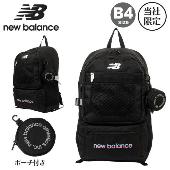 リュック AC13490 の画像