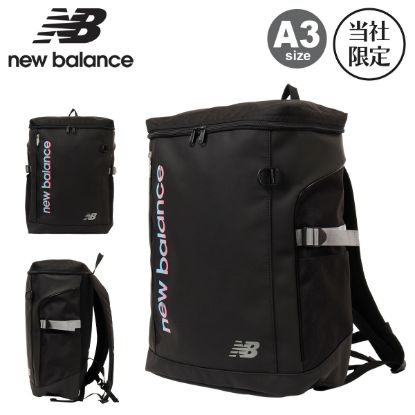 リュック AC9667M の画像