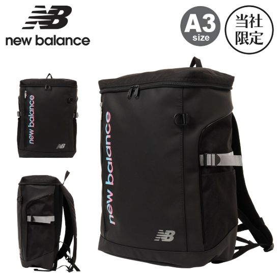 リュック AC9667M の画像