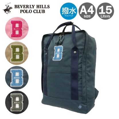 リュック BHSC001 の画像