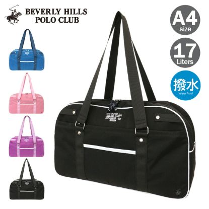 スクールバッグ BHSC005 の画像