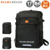 リュック 当社限定 BMMHD005 の画像