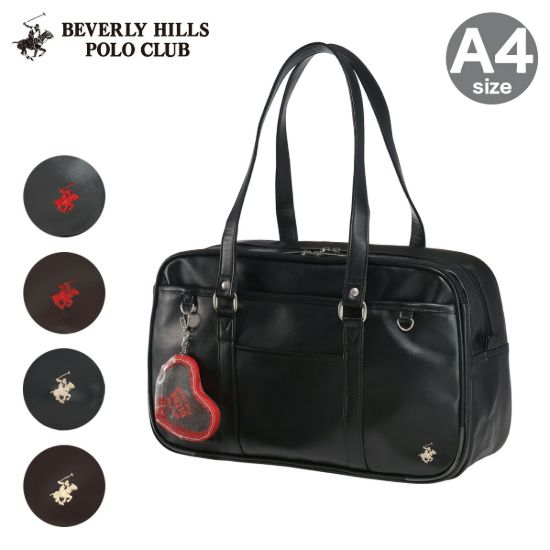 スクールバッグ BP003 の画像