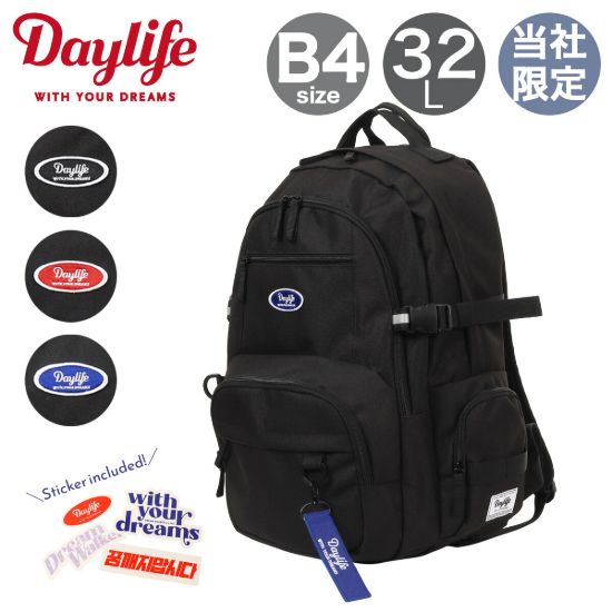 リュック 3182602 の画像