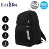 リュック EBA104 の画像
