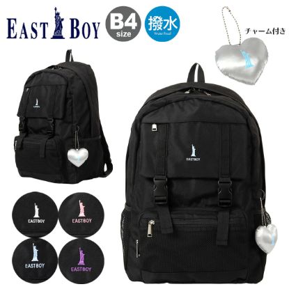 リュック EBA114 の画像