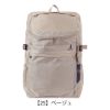 リュック EBA44 の画像