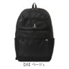 リュック EBT22 の画像