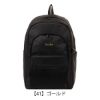 リュック EBT25 の画像