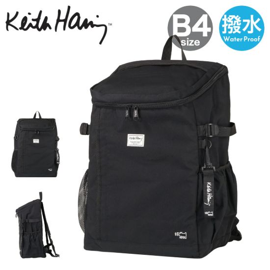 リュック 15710 の画像