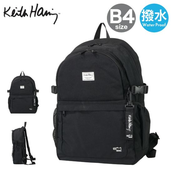 リュック 15712 の画像