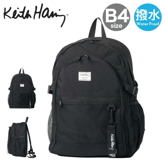 リュック 15713 の画像