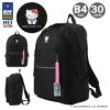 リュック 当社限定 62120 の画像