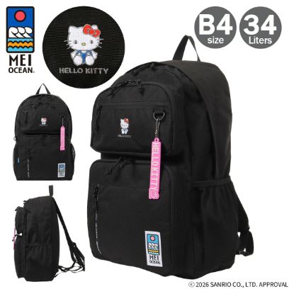 リュック 62121 の画像