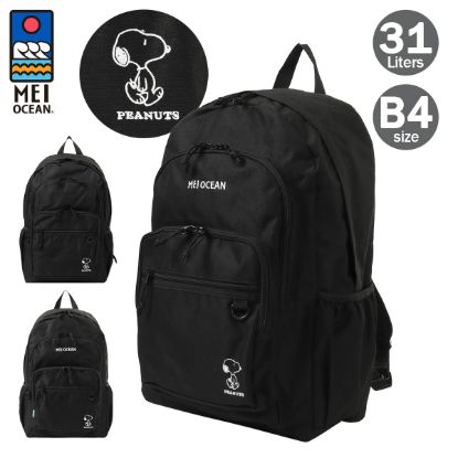 リュック 62122 の画像