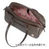 スクールバッグ PJA-B1371 の画像