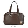 スクールバッグ PJA-B1371 の画像