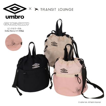 エスターバニー 巾着バッグ 70110  の画像