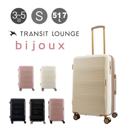 スーツケース TRA-50015 の画像