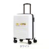 スーツケース 50020 の画像