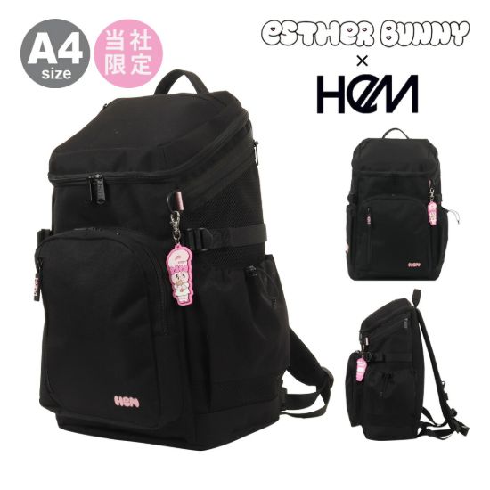 Picture of ヘム エスターバニー 30L A4 スクールリュック 通学 学校 部活 大容量 撥水 抗菌 PCポケット タブレットポケットリュック デイパック HeM