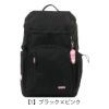 Picture of ヘム エスターバニー 30L A4 スクールリュック 通学 学校 部活 大容量 撥水 抗菌 PCポケット タブレットポケットリュック デイパック HeM