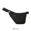 图片 ニード ショルダーバッグ メンズ レディース <br>D1 NIID URBANATURE｜チェストバッグ ボディバッグ 撥水 盗難防止 防犯 1年保証