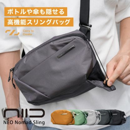 图片 NIID ニード ボディバッグ ショルダーバッグ メンズ レディース<br>NEO Nomad Sling 撥水 スリングバッグ コンパクト サブバッグ 通勤 通学 旅行 観光 1年保証 斜めがけ アウトドア