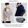 图片 ニード ボディバッグ メンズ レディース <br>R0 PLUS NIID URBANATURE｜10.5インチ スリングバッグ チェストバッグ ショルダーバッグ 撥水 大容量 1年保証