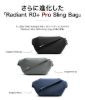 图片 ニード ボディバッグ メンズ レディース <br>R0 PLUS PRO NIID URBANATURE｜10.5インチ スリングバッグ チェストバッグ ショルダーバッグ 撥水 大容量 ビジネスバッグ 通勤 通学 自転車 1年保証