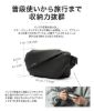 图片 ニード ボディバッグ メンズ レディース <br>R0 PLUS PRO NIID URBANATURE｜10.5インチ スリングバッグ チェストバッグ ショルダーバッグ 撥水 大容量 ビジネスバッグ 通勤 通学 自転車 1年保証