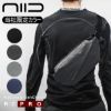 图片 ニード ボディバッグ メンズ レディース <br>R0 PRO NIID URBANATURE｜チェストバッグ ショルダーバッグ 撥水 通勤 通学 自転車 スポーツ レジャー 1年保証 ワンマイルバッグ