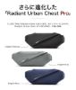 图片 ニード ボディバッグ メンズ レディース <br>R0 PRO NIID URBANATURE｜チェストバッグ ショルダーバッグ 撥水 通勤 通学 自転車 スポーツ レジャー 1年保証 ワンマイルバッグ