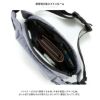 图片 ニード ボディバッグ メンズ レディース <br>V1 NIID URBANATURE｜スリングバッグ チェストバッグ ショルダーバッグ 軽量 撥水 大容量 1年保証