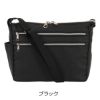 图片 ショルダーバッグ ポシェット 斜め掛け 肩掛け ヤマト屋 横型 機能性 当社限定 別注モデル レディース 日本製 <br>QQB7-011 ケスクルデザイン | 撥水 お出掛け 買い物 軽量 旅行 洗える