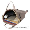 图片 リュック A4 トートバッグ 当社限定 別注モデル レディース 日本製 ヤマト屋 <br>QQB7-017 ケスクルデザイン 撥水 お出掛け 買い物 軽量 旅行 洗える